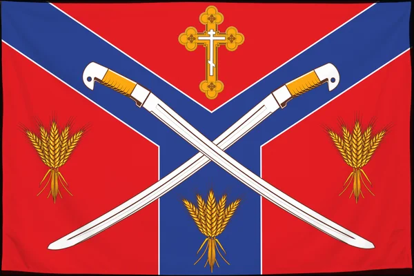 Флаг: Серафимовичский район